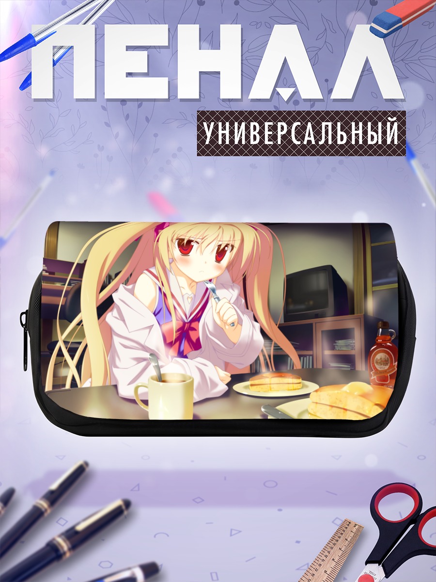 Пенал-косметичка Шинку Никайдо за завтраком