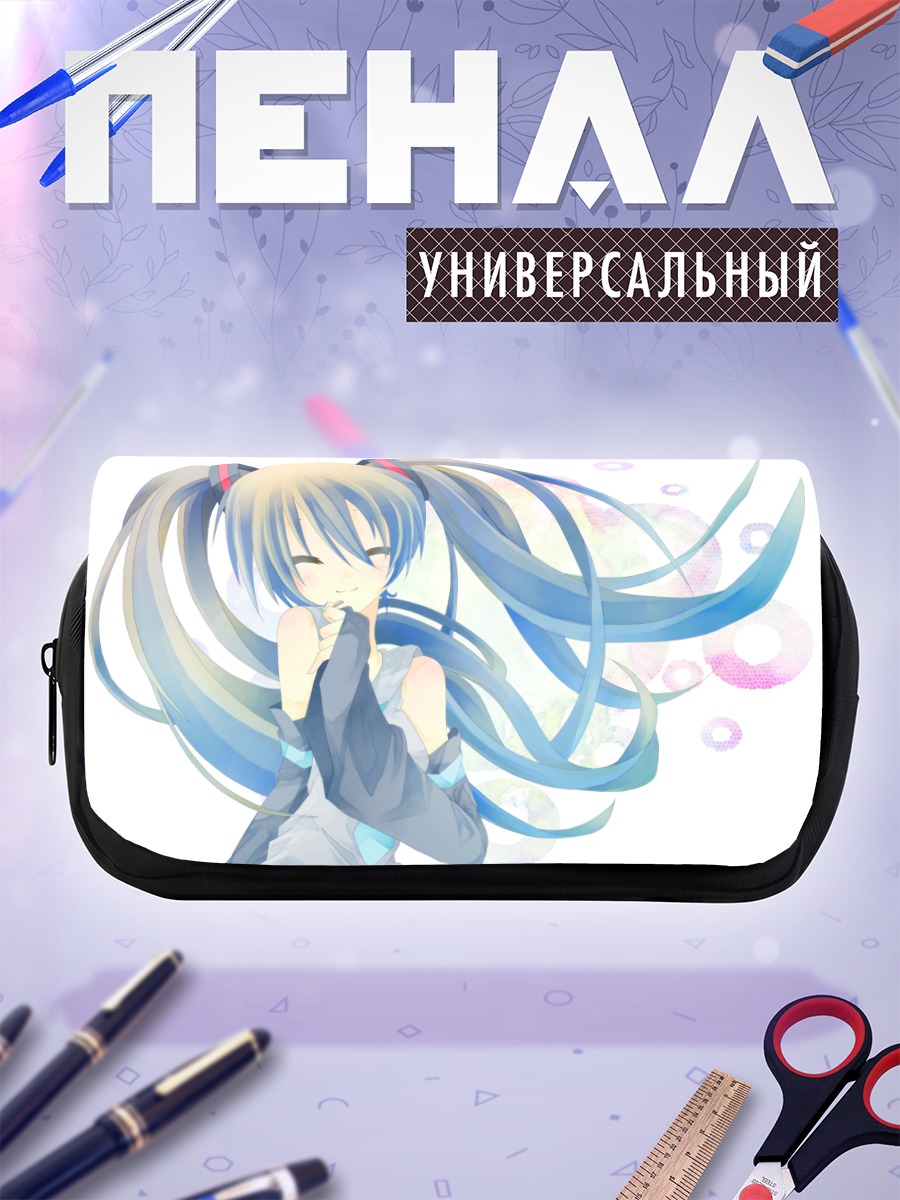 Пенал-косметичка Мику Хацунэ в голубом