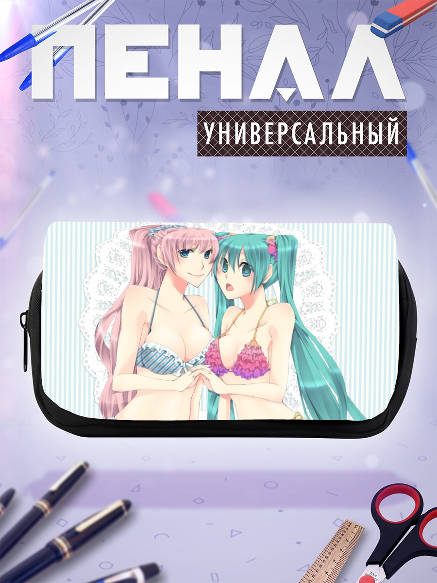 Пенал-косметичка Мику Хацунэ и Лука
