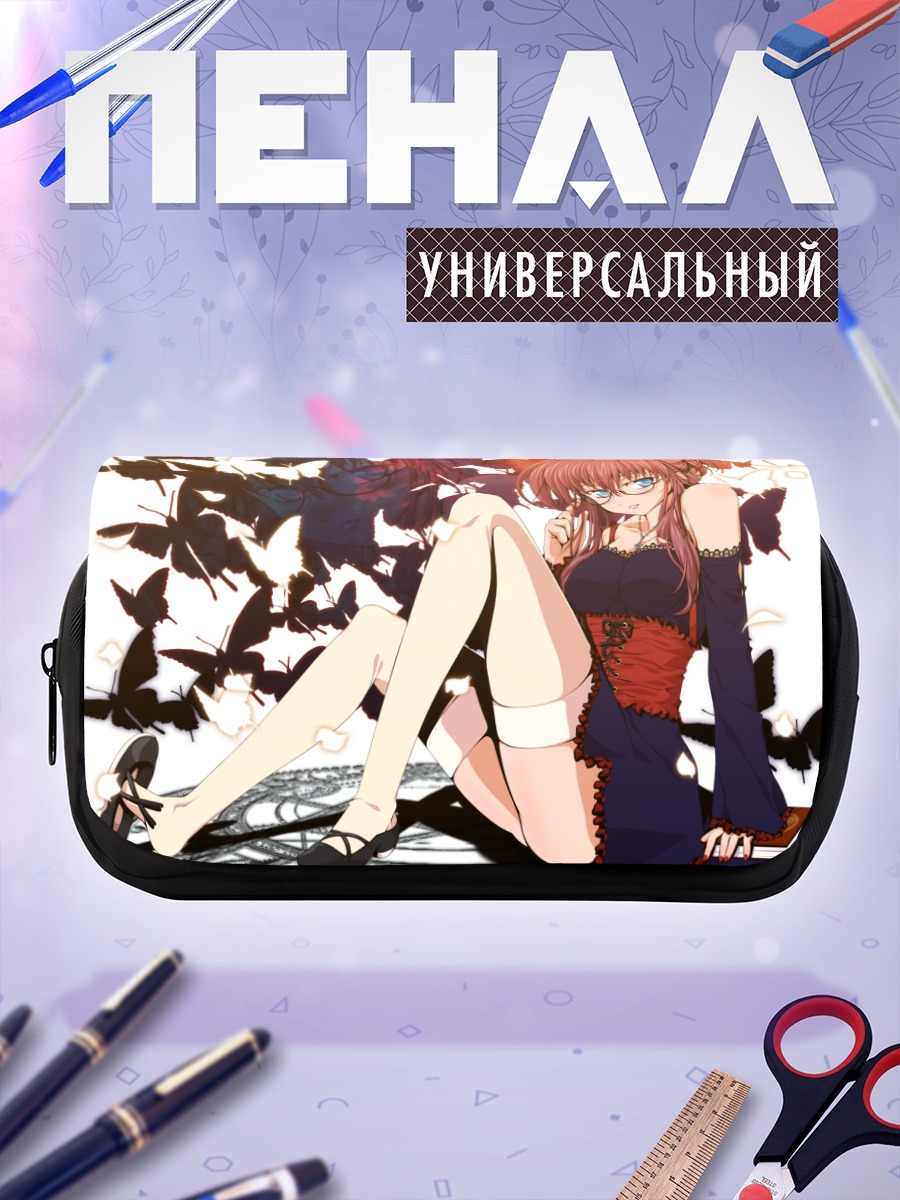 Пенал-косметичка Чикаге Минаками в цветах