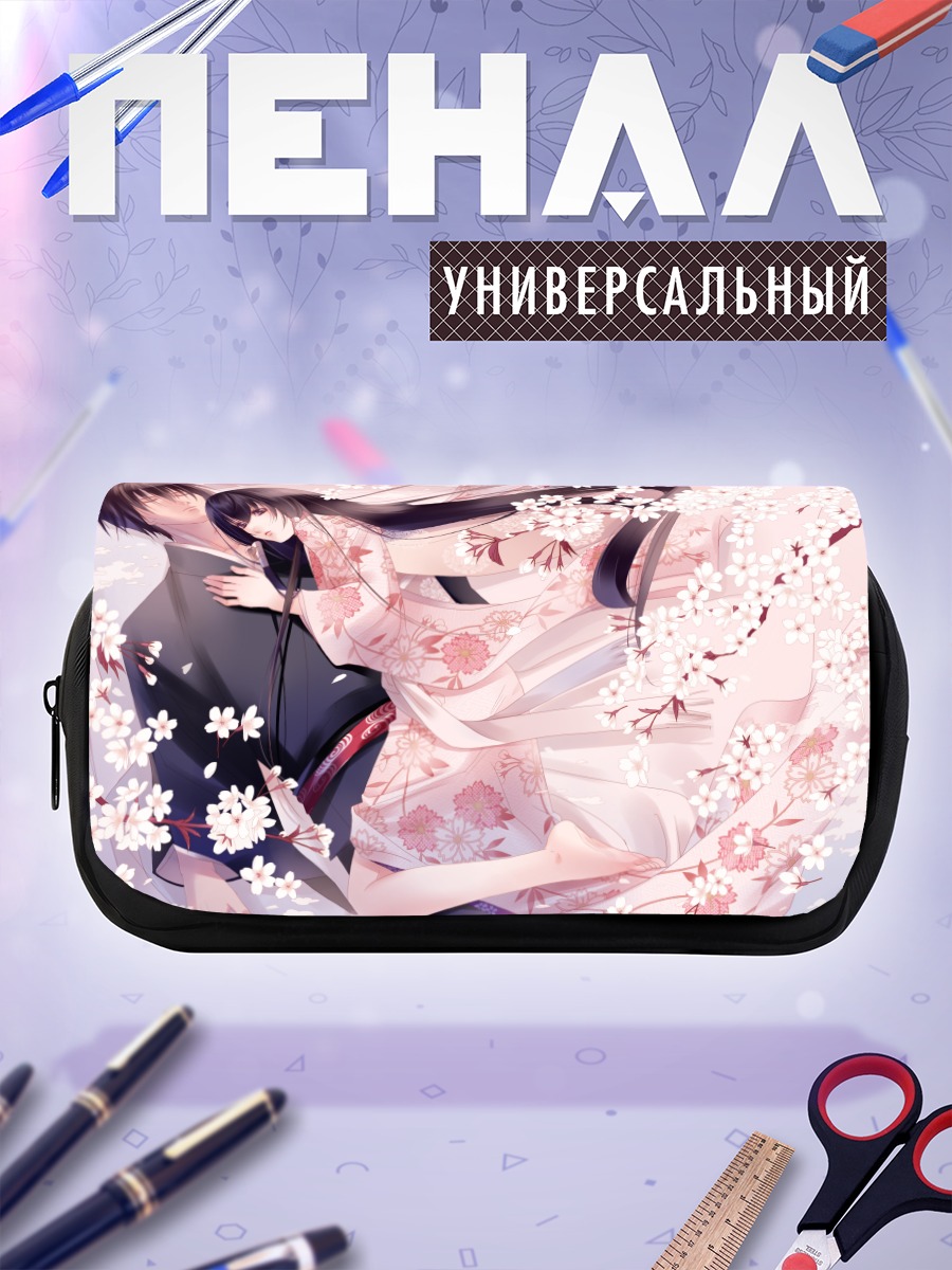 Пенал-косметичка Казуки Фуучоин в цветах