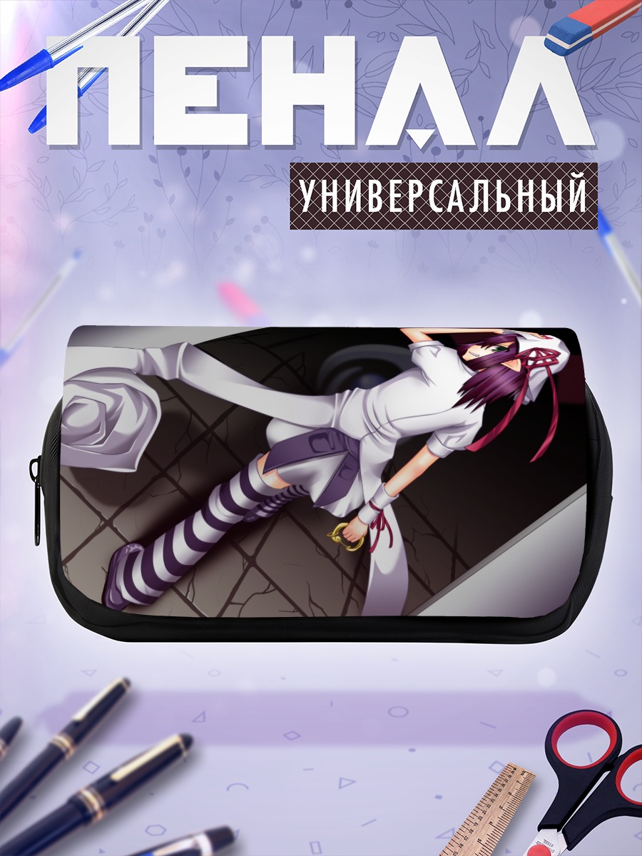 Пенал-косметичка Мерри Найтмер в белом