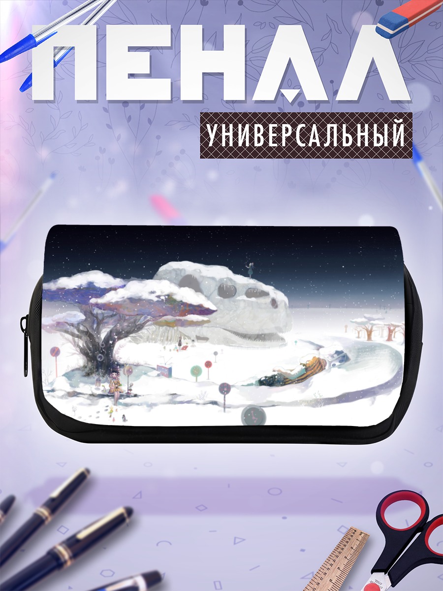 Пенал-косметичка Зимняя ночь под звездами