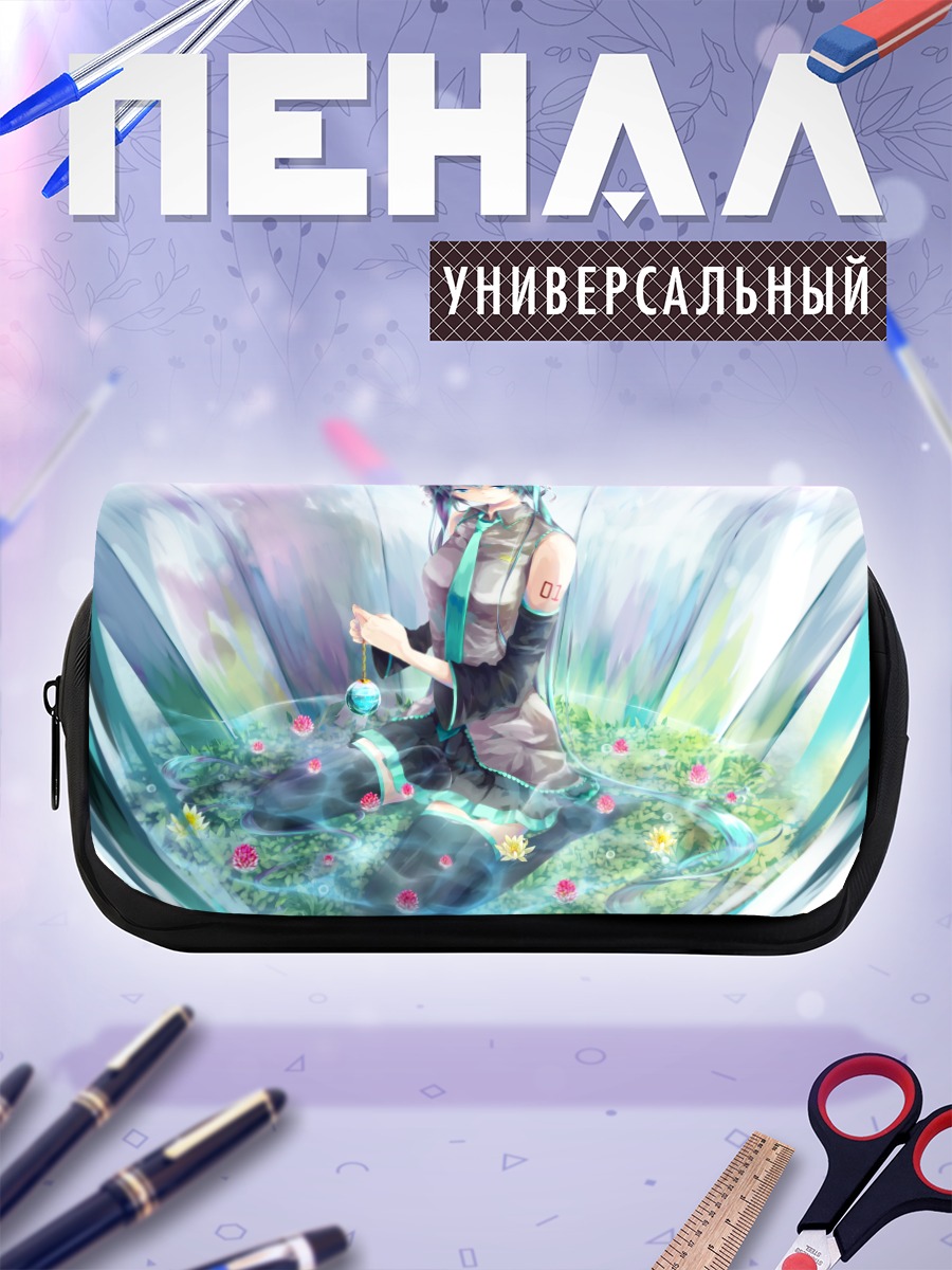 Пенал-косметичка Мику Хацунэ в сфере