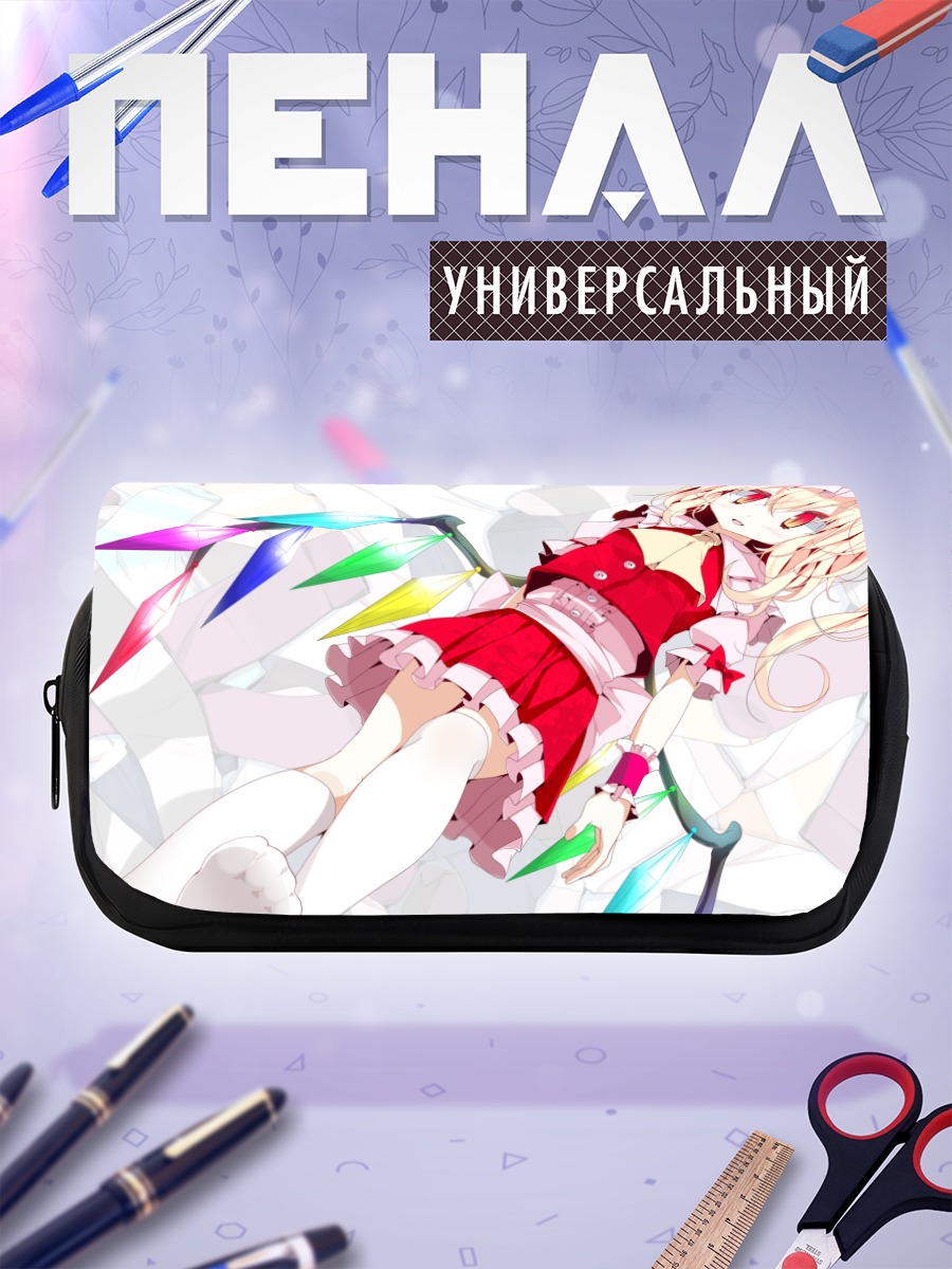 Пенал-косметичка Фландр Скарлет в осколках