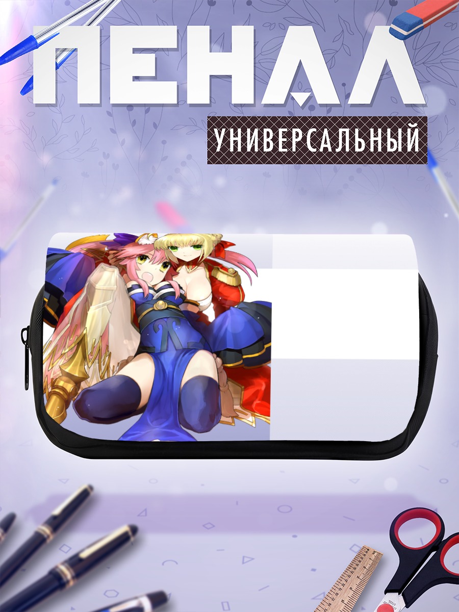 Пенал-косметичка Неро Клавдий и Тамамо