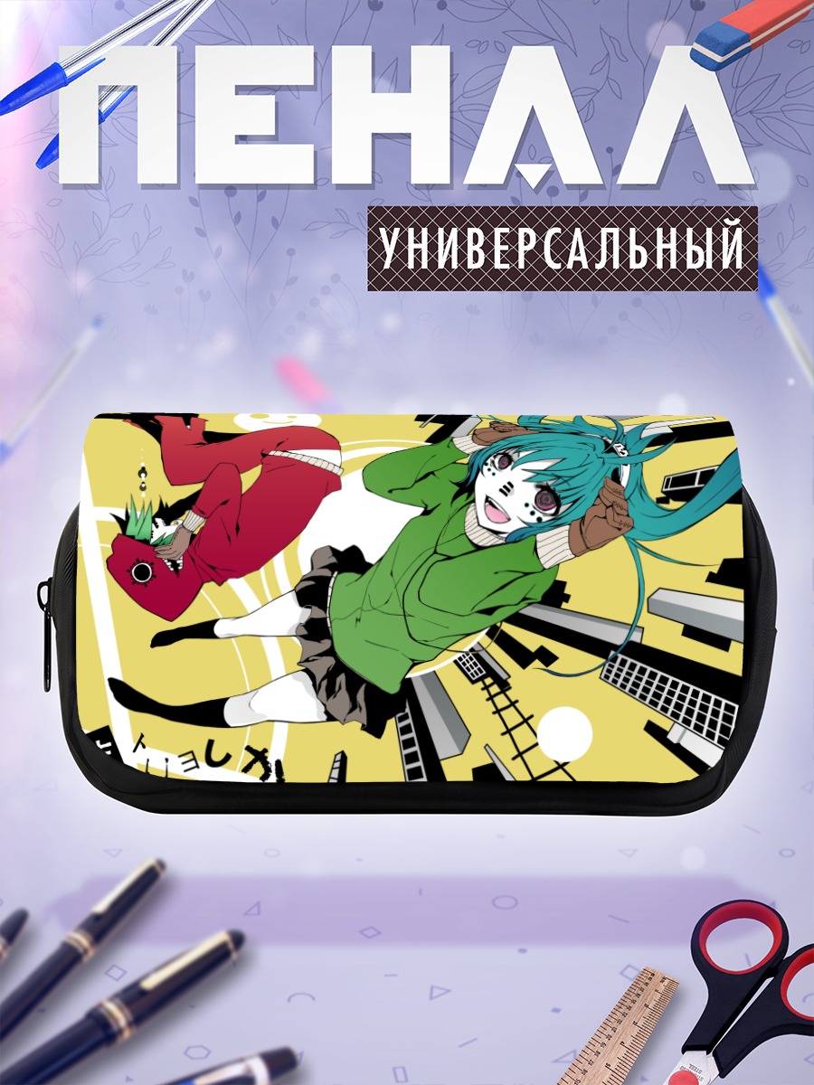 Пенал-косметичка Мику Хацунэ и Гуми