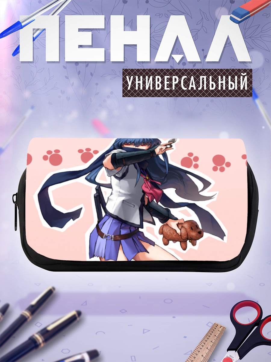 Пенал-косметичка Шина с ножом