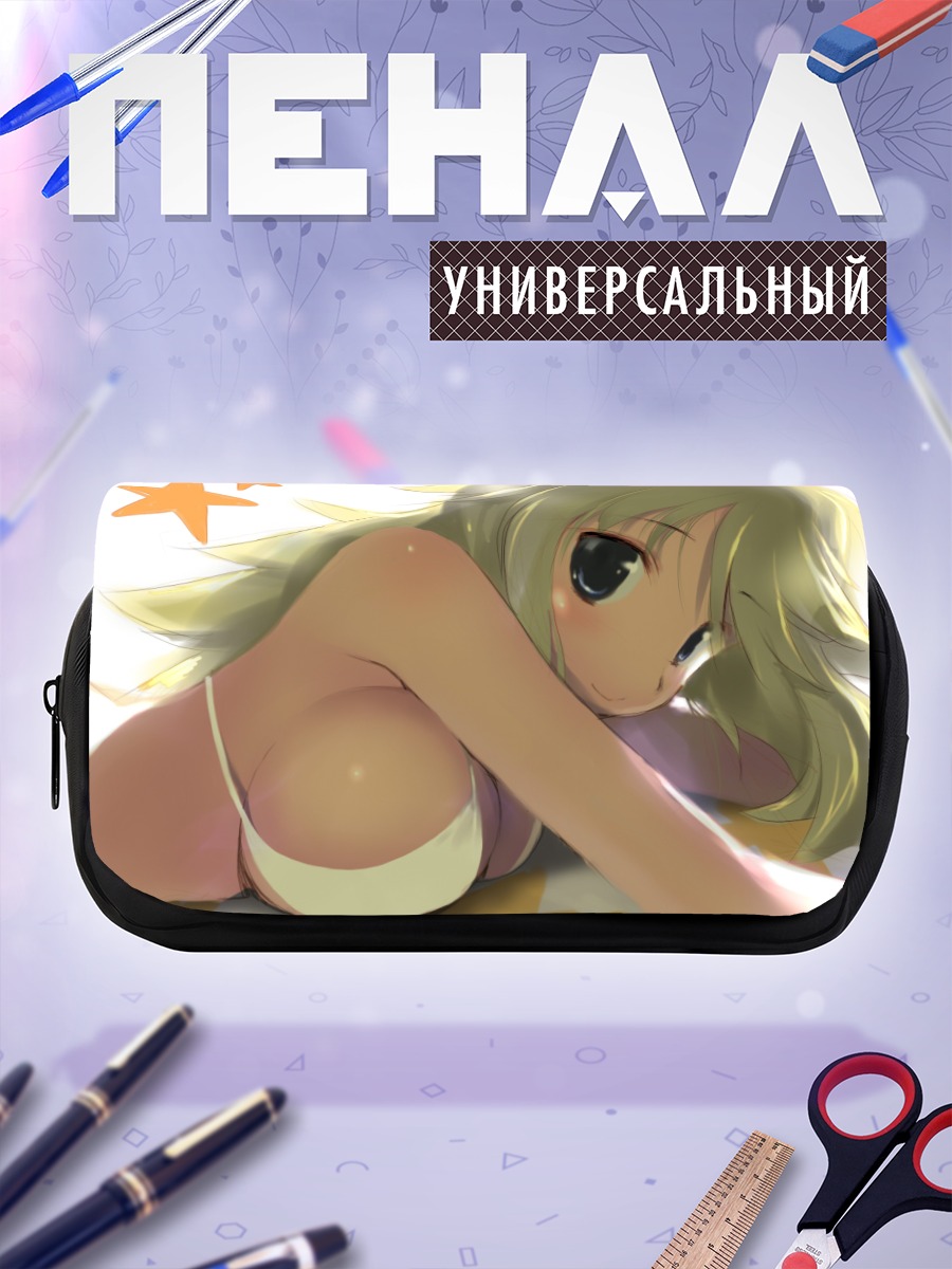 Пенал-косметичка Мики Хошии в лучах