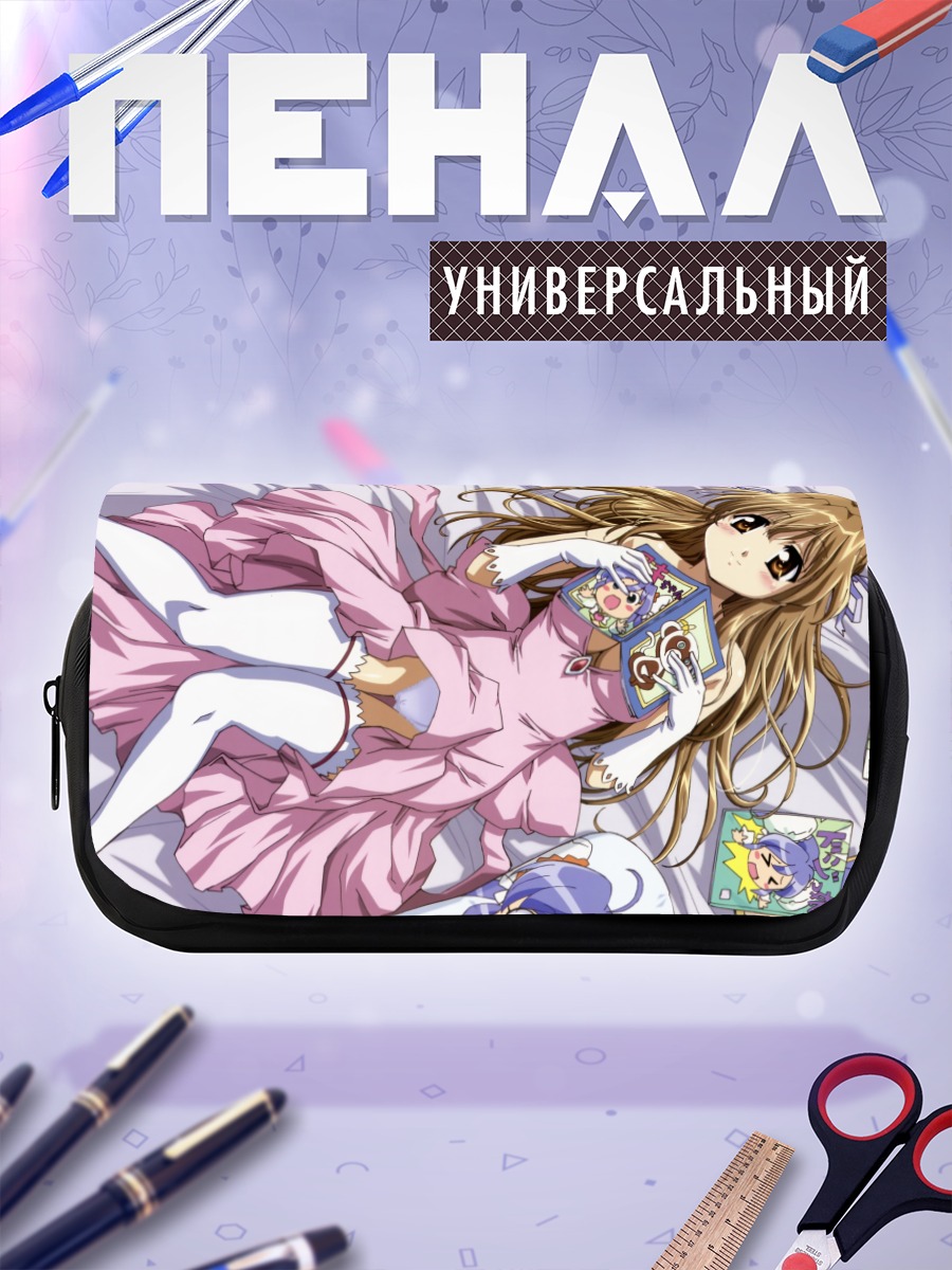 Пенал-косметичка Харука Ногизака в платье