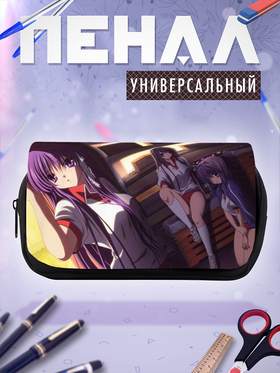 Пенал-косметичка Кё Фудзибаяши и подруги