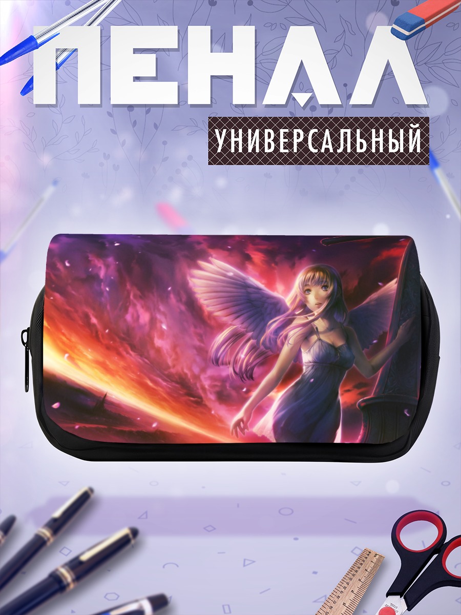 Пенал-косметичка Ангел в небесах