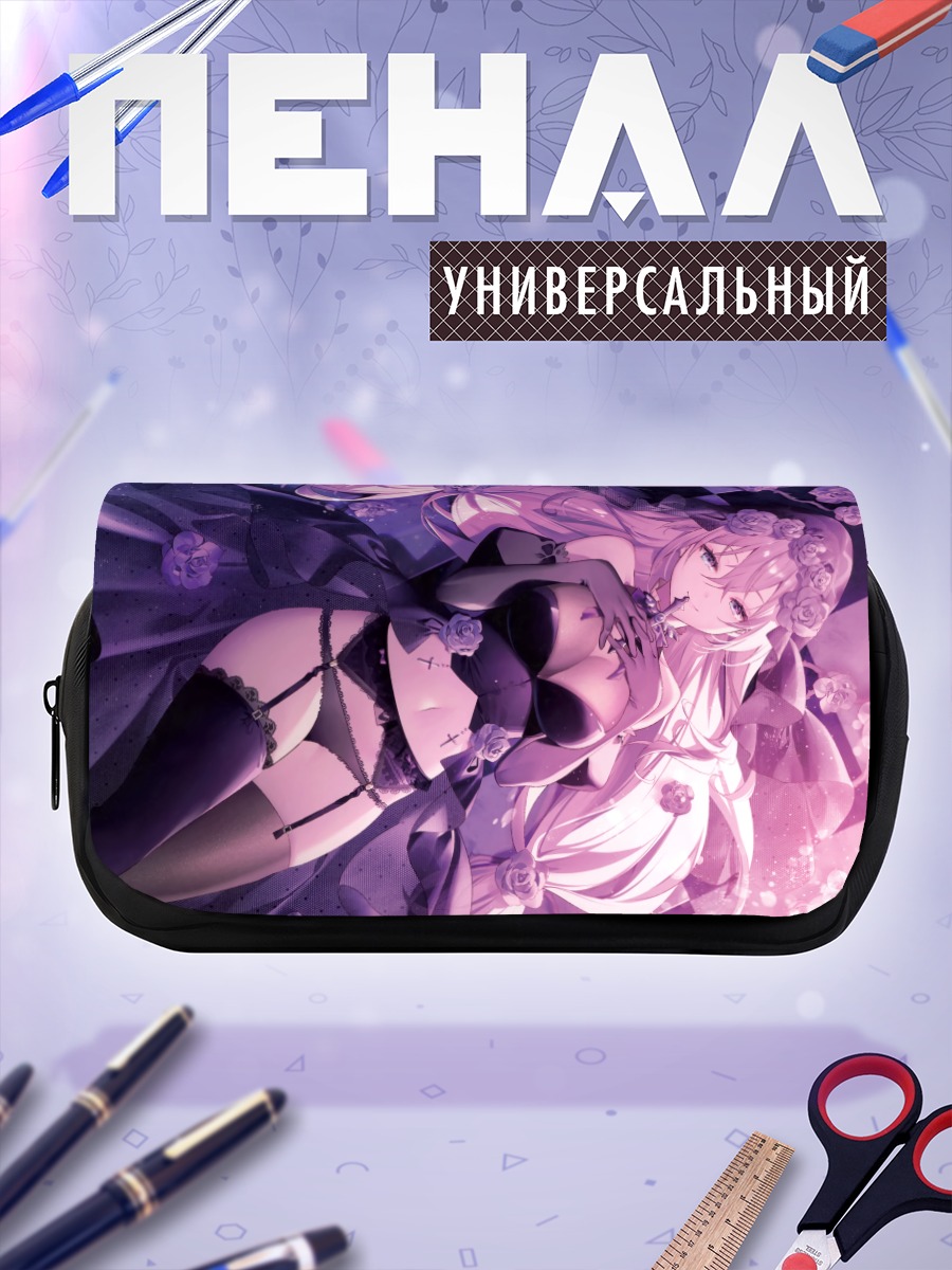 Пенал-косметичка Цветочная нимфа