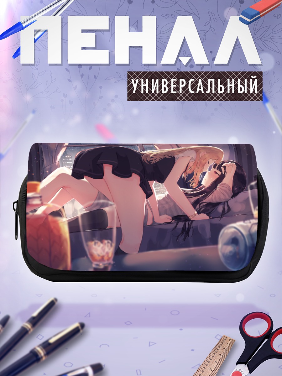 Пенал-косметичка Ночь в городе