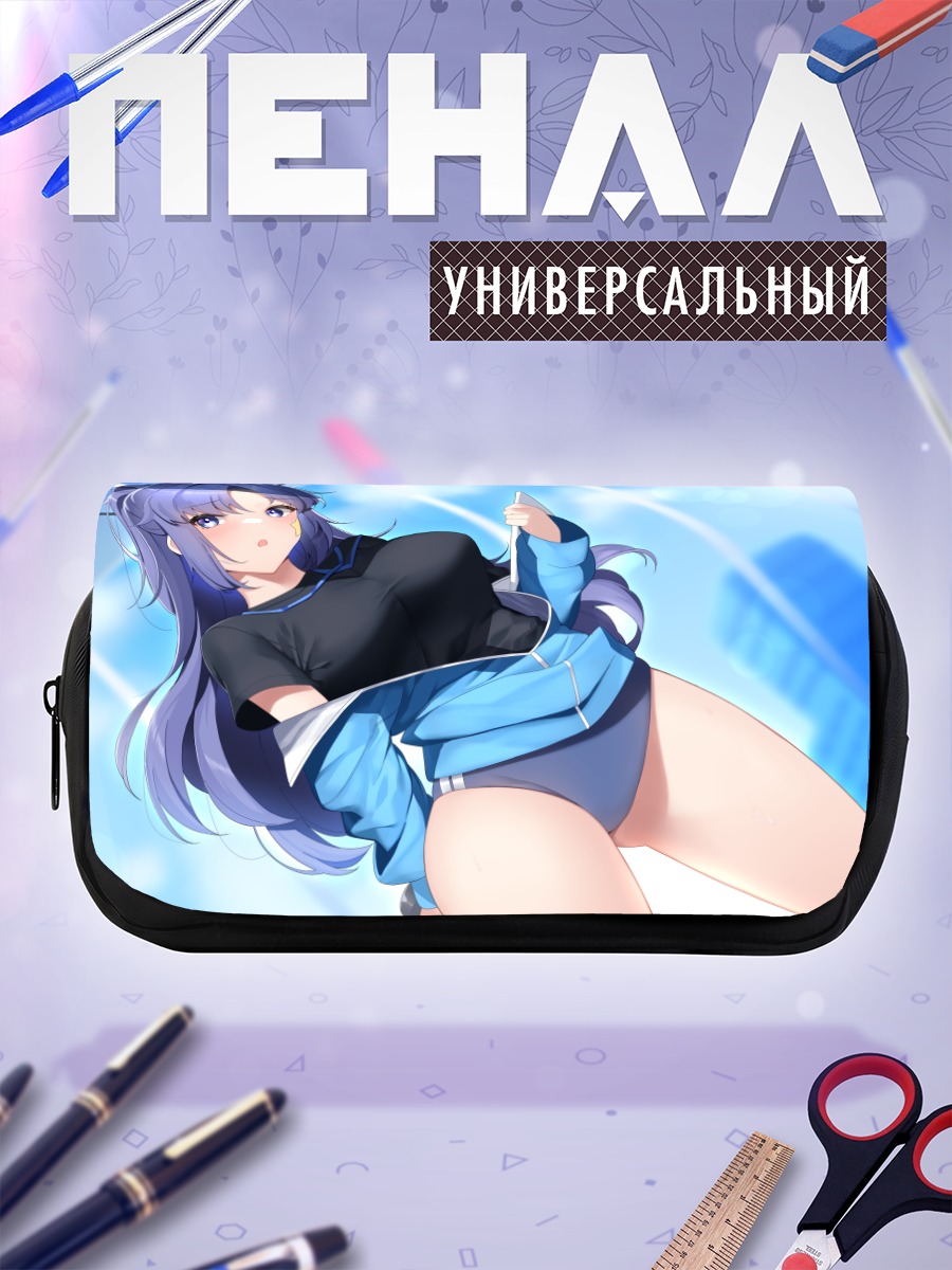 Пенал-косметичка Юука Хаясе в голубом