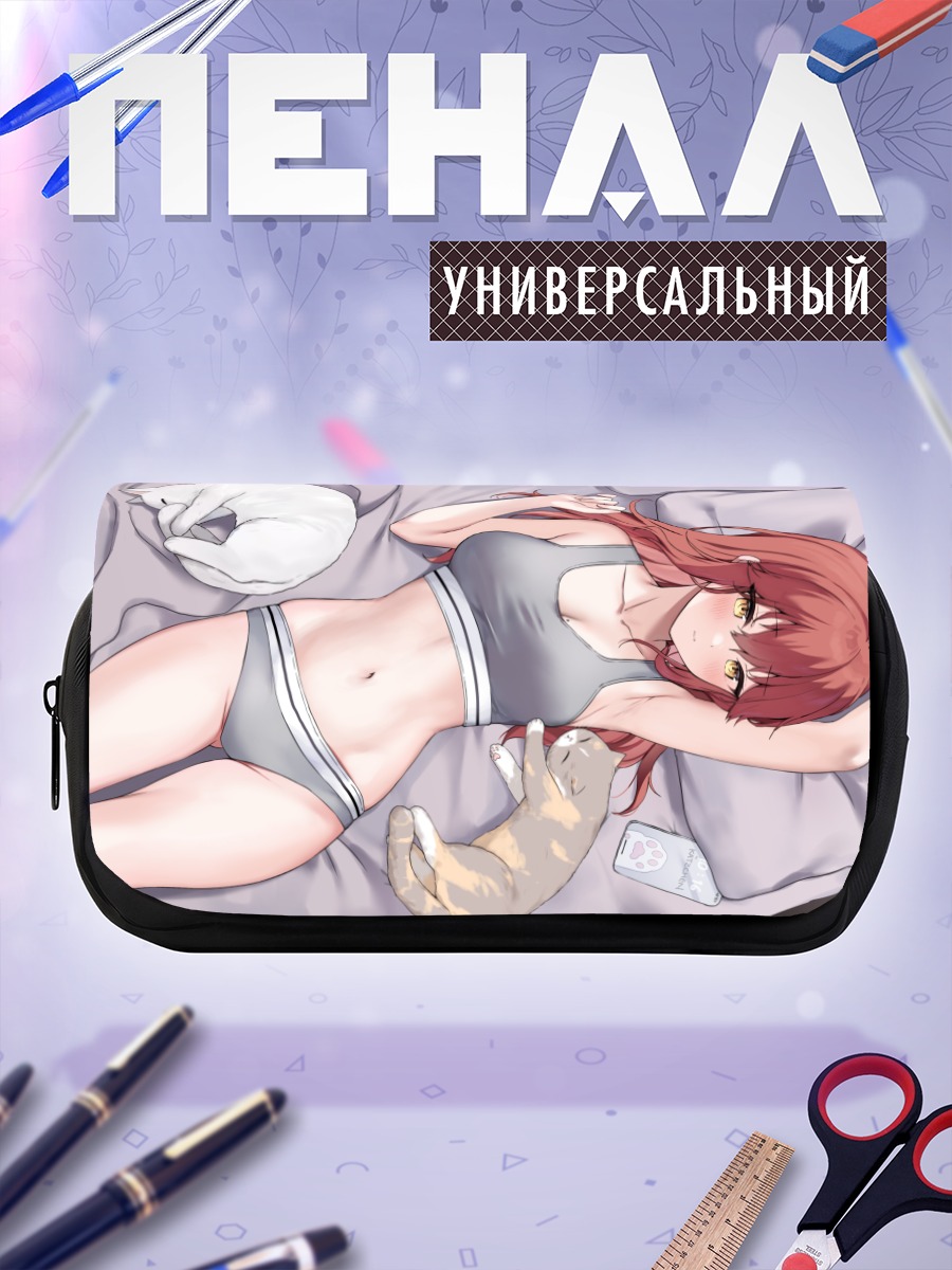 Пенал-косметичка Девушка-кошка в постели
