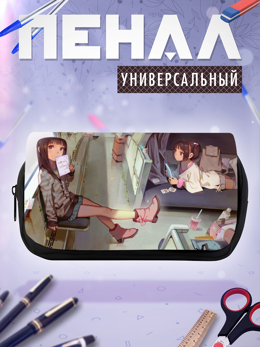 Пенал-косметичка Девочка в поезде