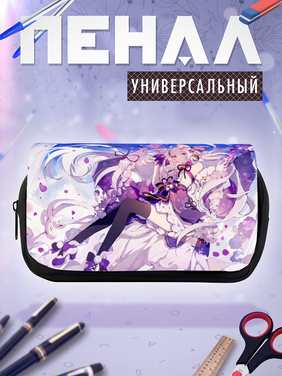 Пенал-косметичка Немури Неко в цветах