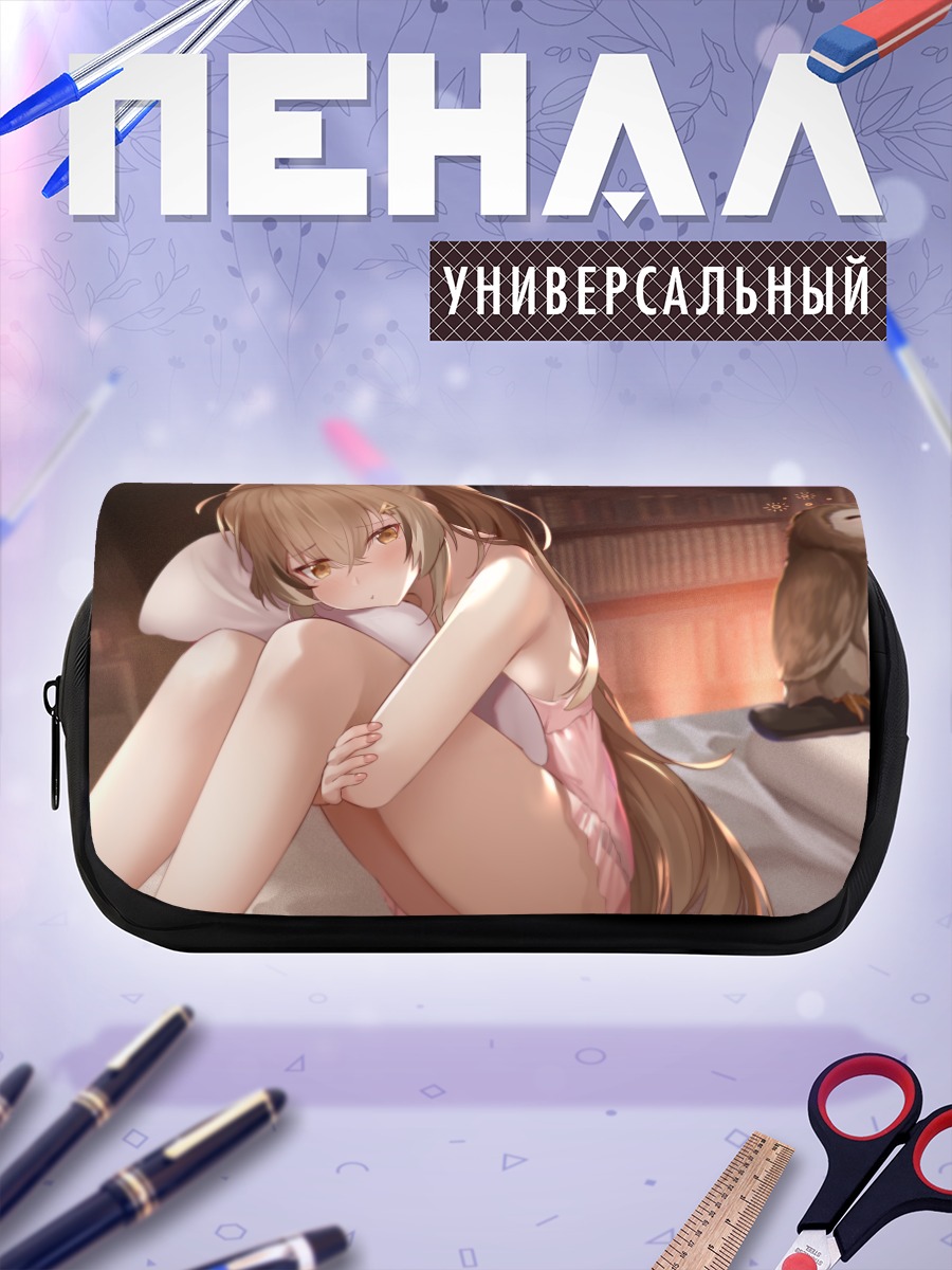 Пенал-косметичка Нанаши Мумеи в спальне