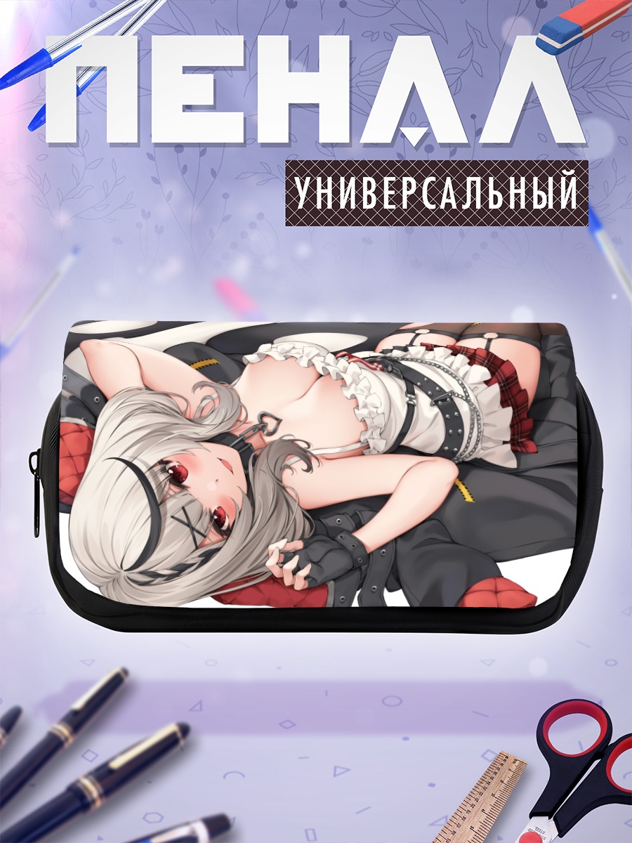 Пенал-косметичка Хлоя Сакамата в платье