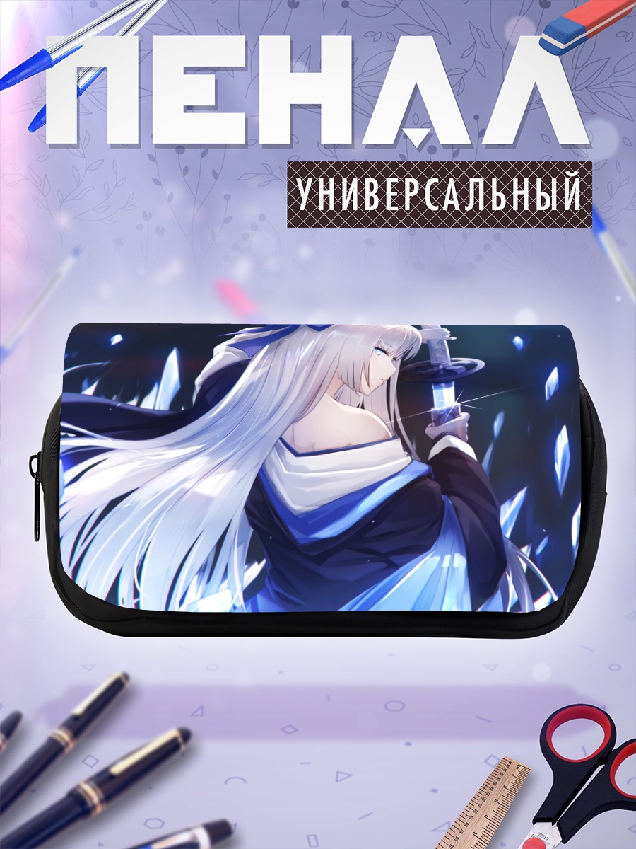 Пенал-косметичка Воин с мечом