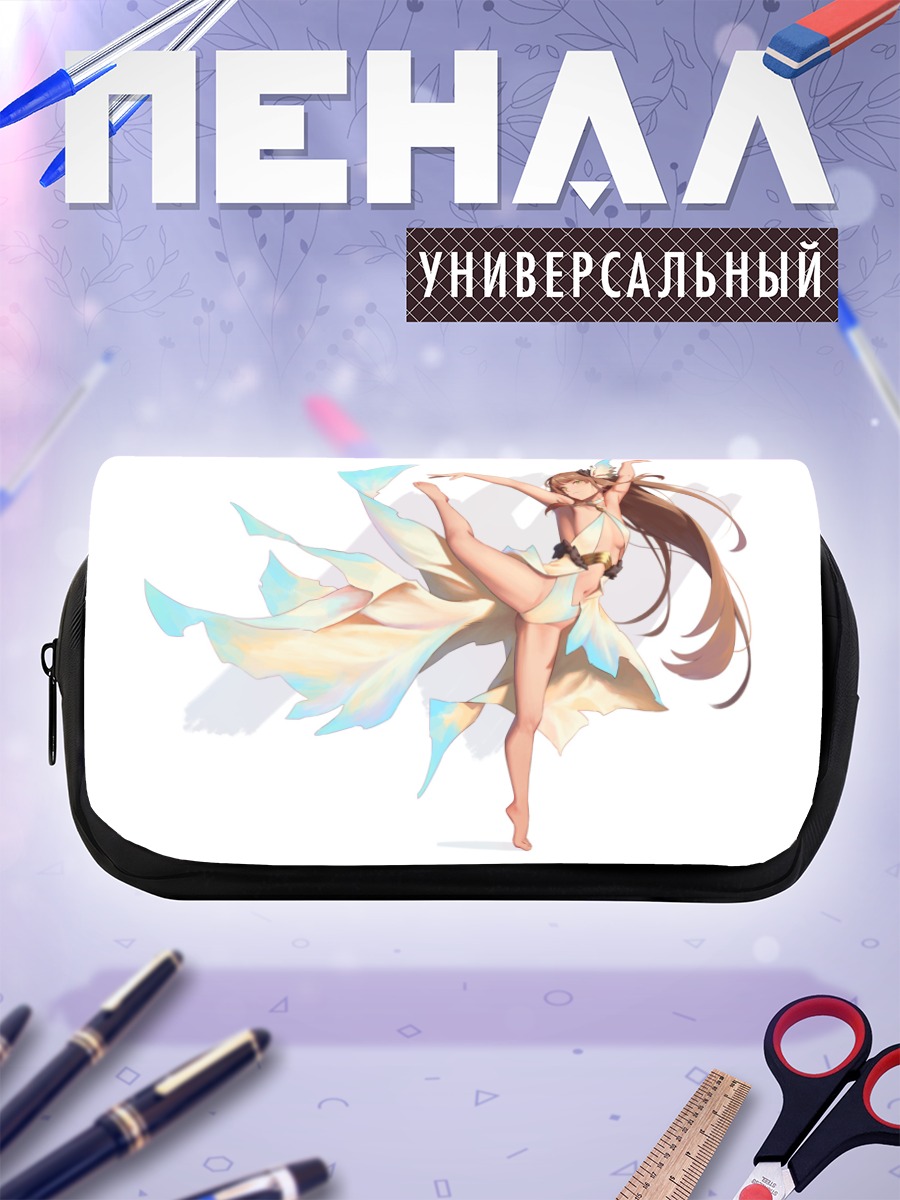 Пенал-косметичка Танцовщица в леотарде
