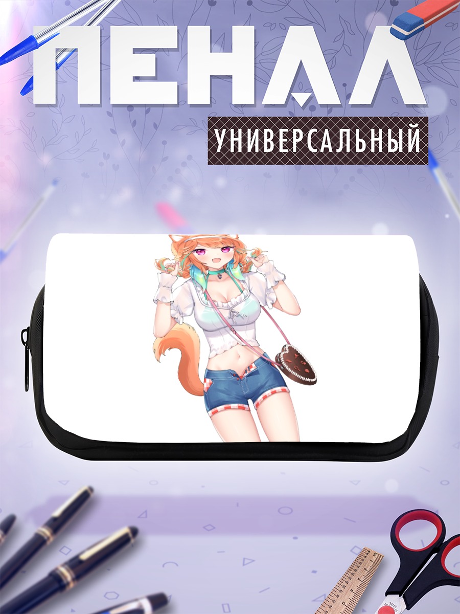 Пенал-косметичка Киара Таканаши в шортах