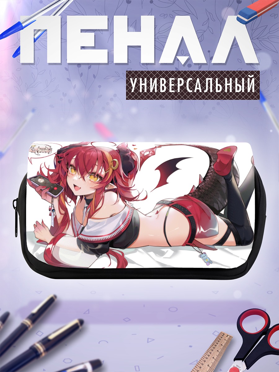 Пенал-косметичка Йорука Суда в красном