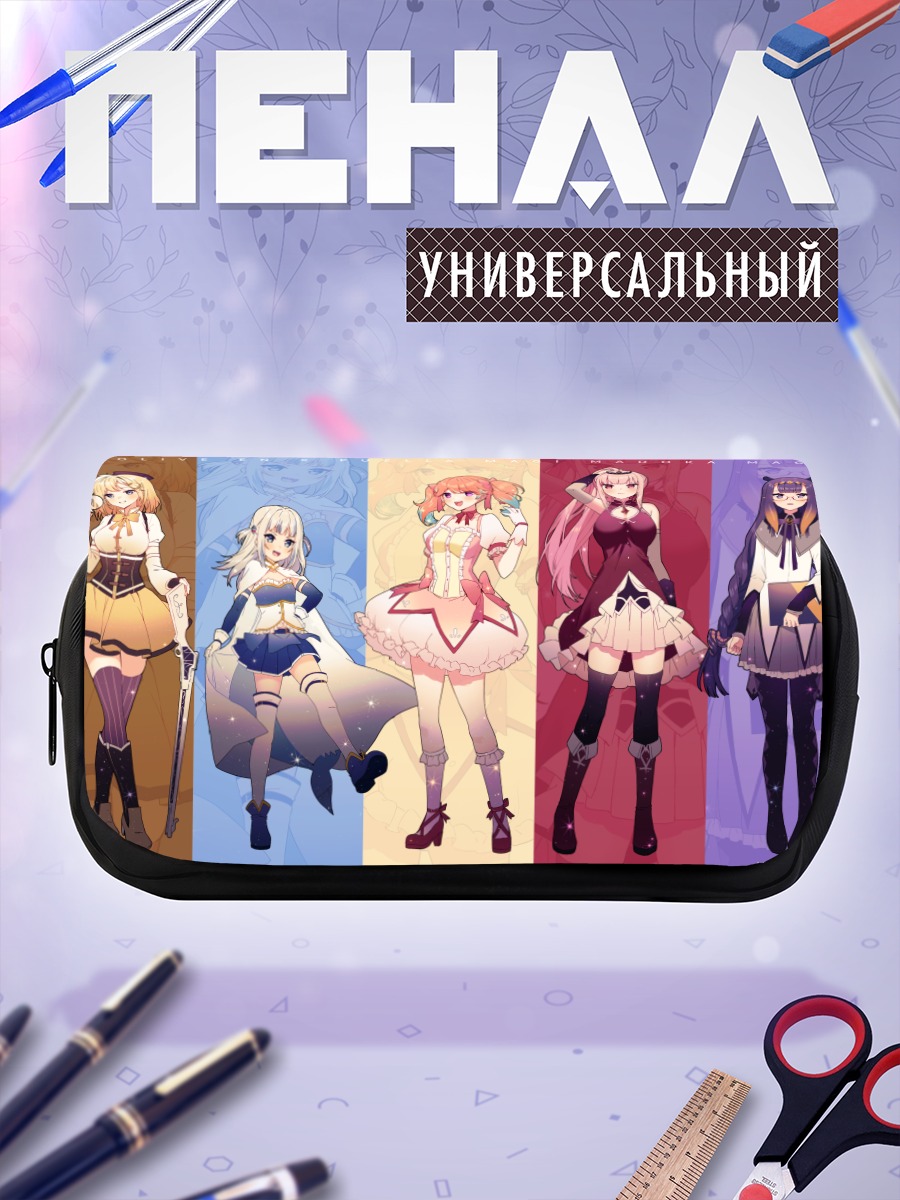 Пенал-косметичка Звезды Hololive и Мадока