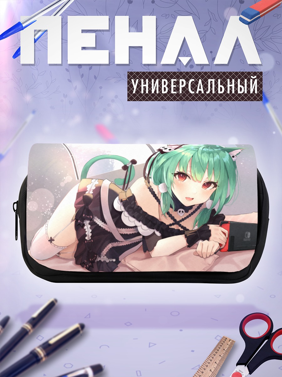 Пенал-косметичка Уруха Русия в комнате