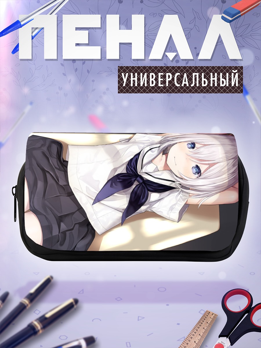Пенал-косметичка Девочка в форме