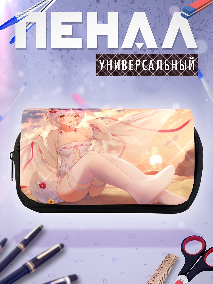 Пенал-косметичка Лави в цветах