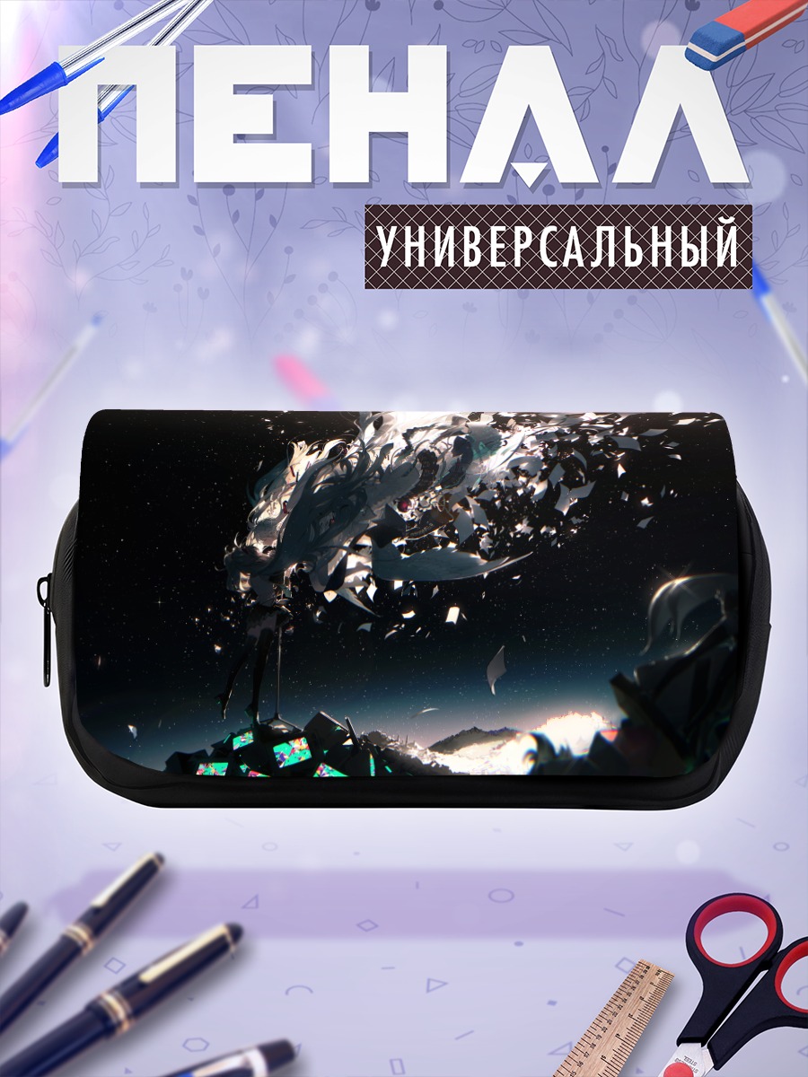 Пенал-косметичка Мику Хацунэ в вихре страниц