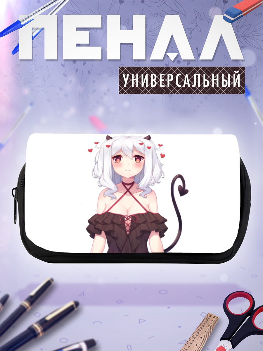 Пенал-косметичка Модеус в сердечках