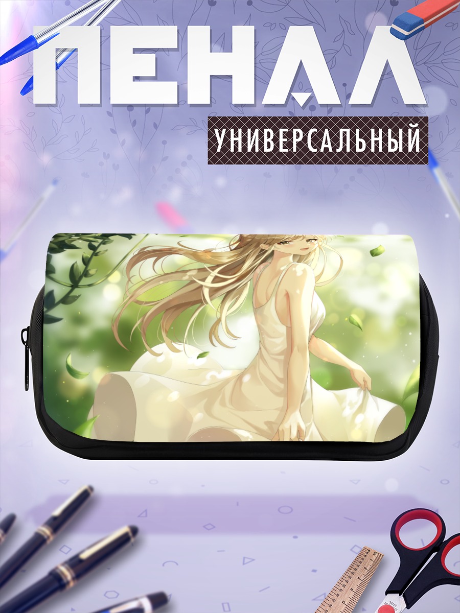 Пенал-косметичка Девушка в летнем платье