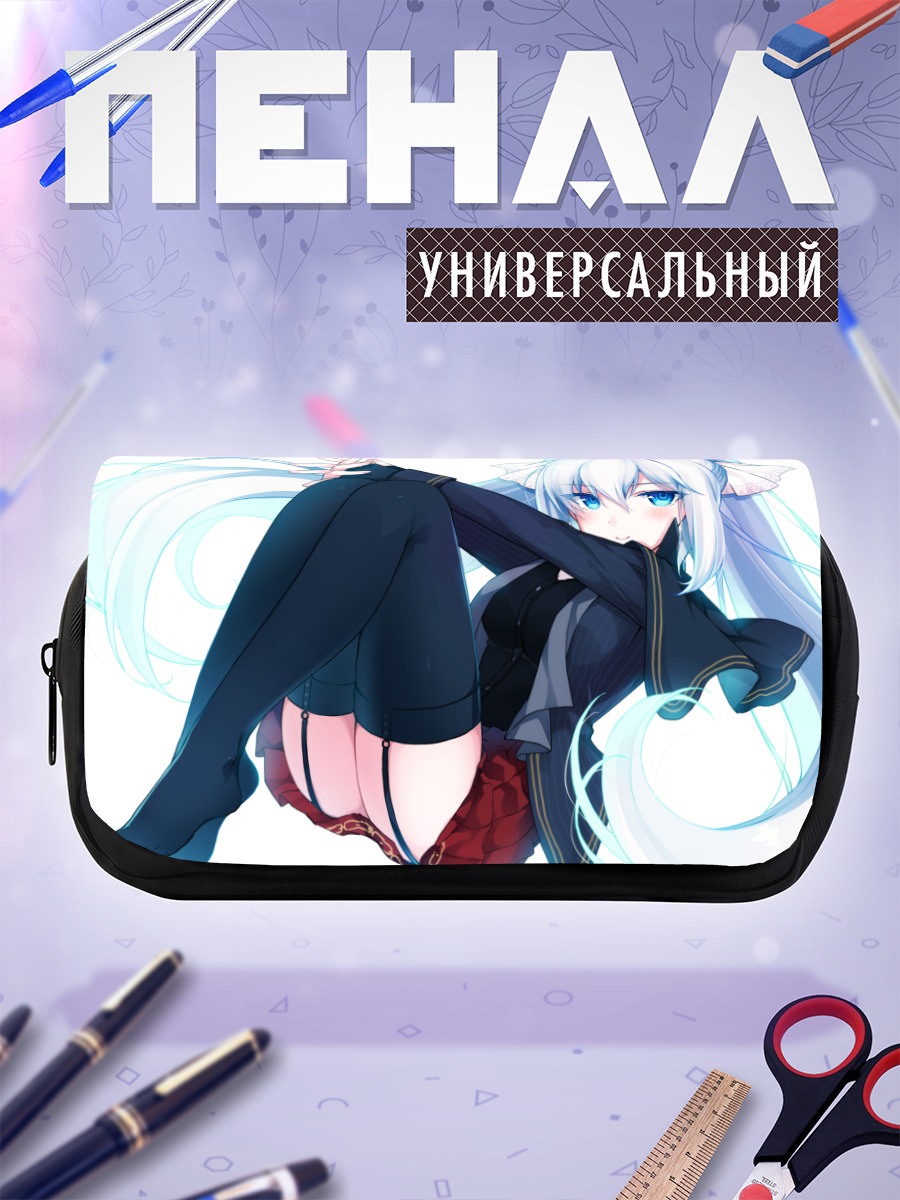 Пенал-косметичка Беловолосая девушка в чулках