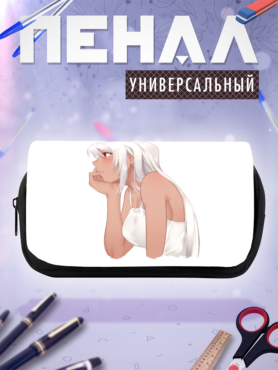 Пенал-косметичка Девушка в белом платье