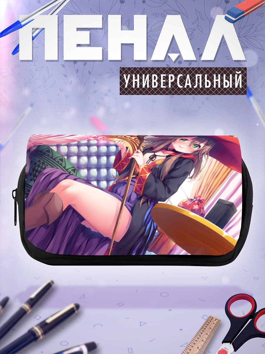 Пенал-косметичка Девушка в шляпе