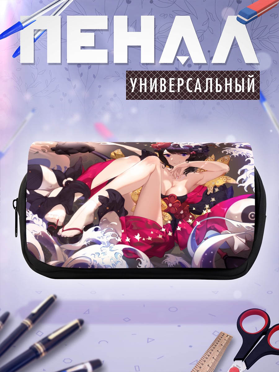 Пенал-косметичка Токитаро в волнах