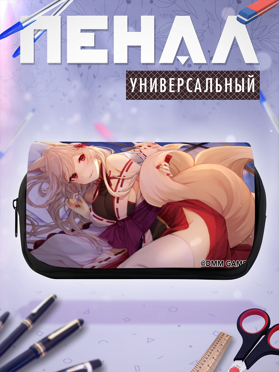 Пенал-косметичка Хиганбана в объятиях