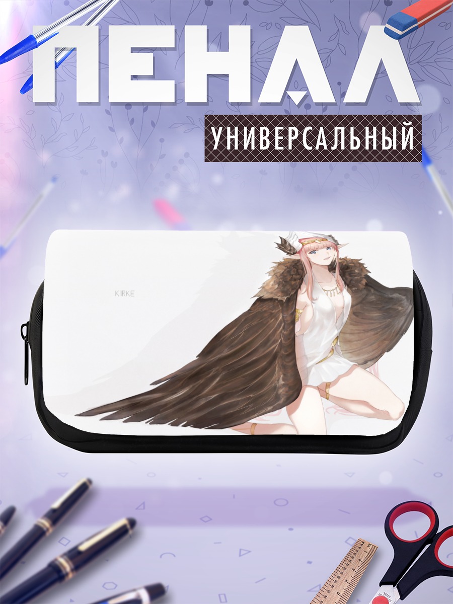 Пенал-косметичка Цирце в белом