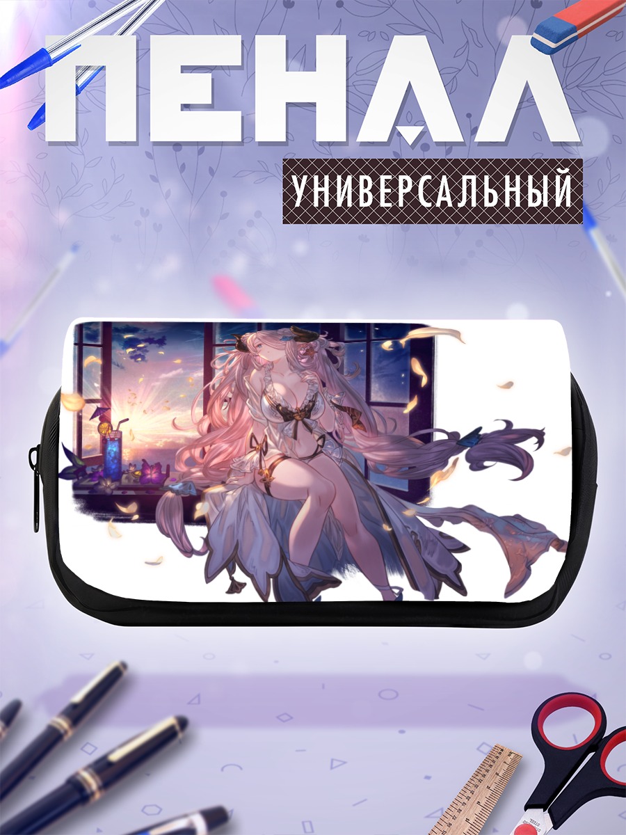 Пенал-косметичка Нармая в лучах заката