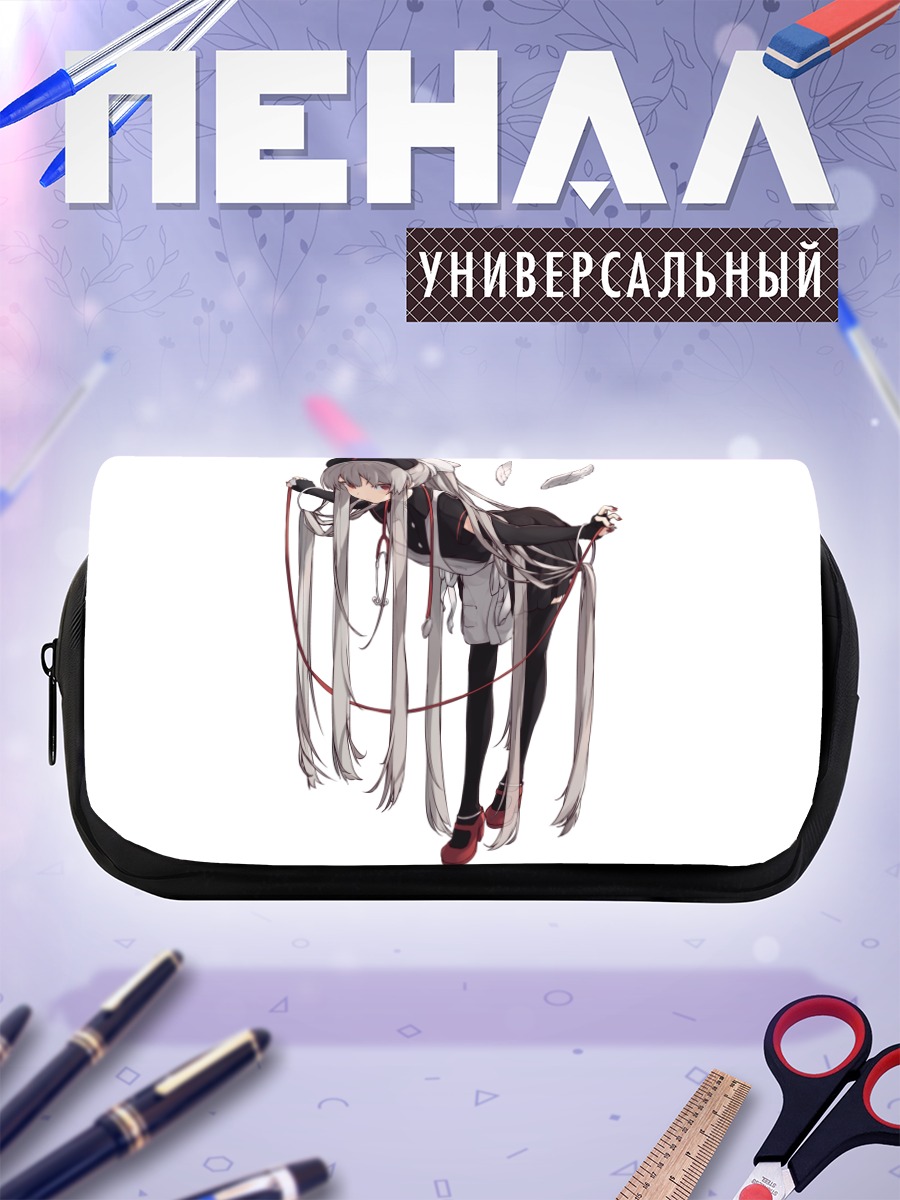 Пенал-косметичка Медсестра с крыльями