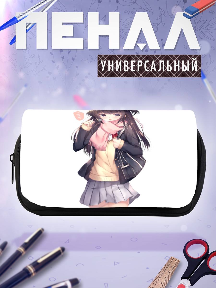Пенал-косметичка Девушка в шарфе