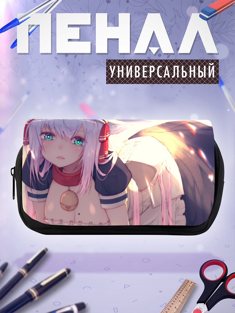 Пенал-косметичка Кошкодевочка в фартуке