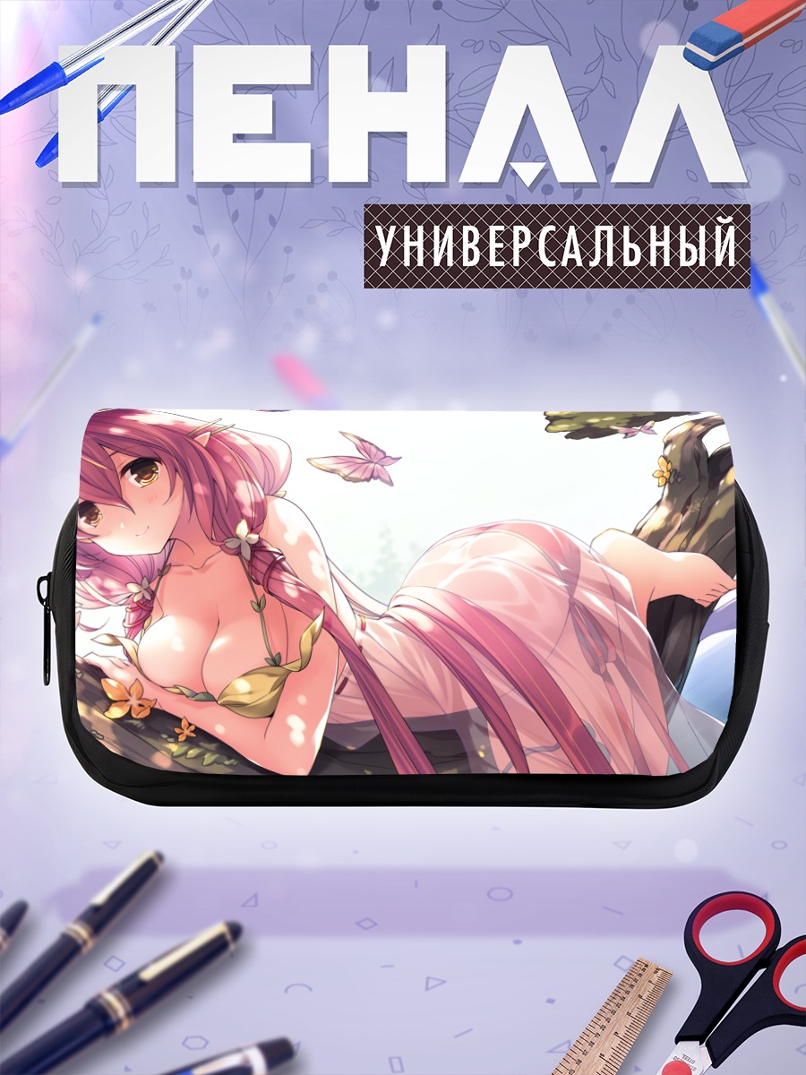 Пенал-косметичка Иггдрасиль в цвету