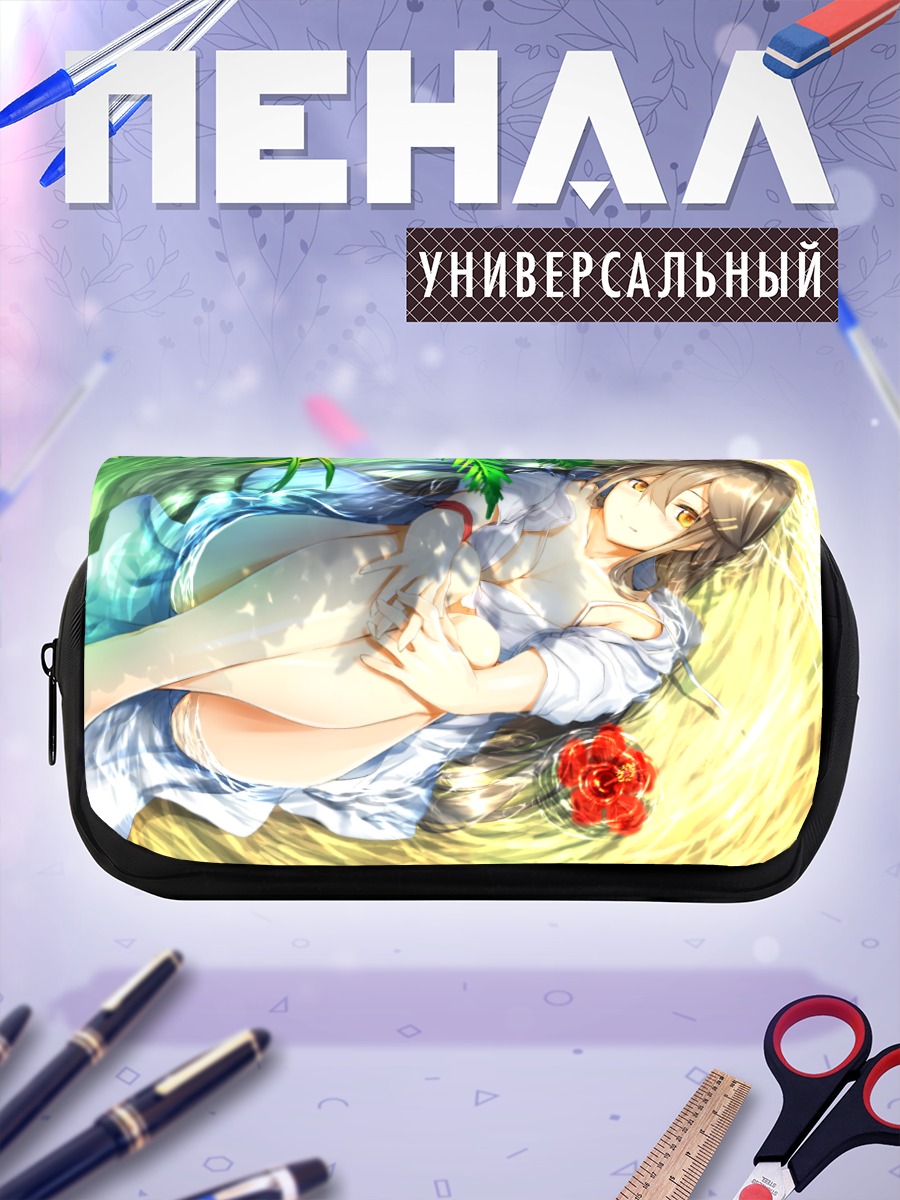 Пенал-косметичка Харуна в цветах