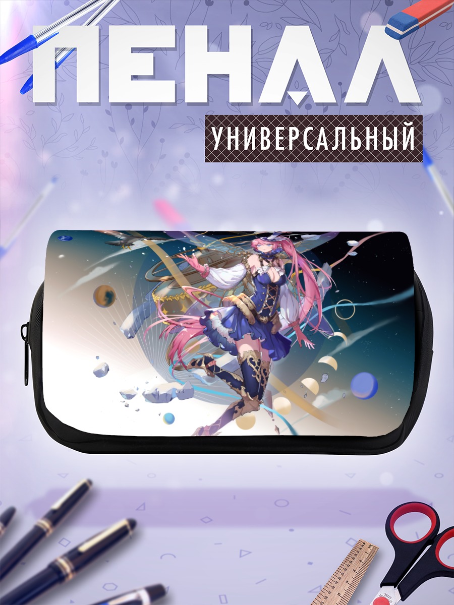 Пенал-косметичка Девушка в космосе