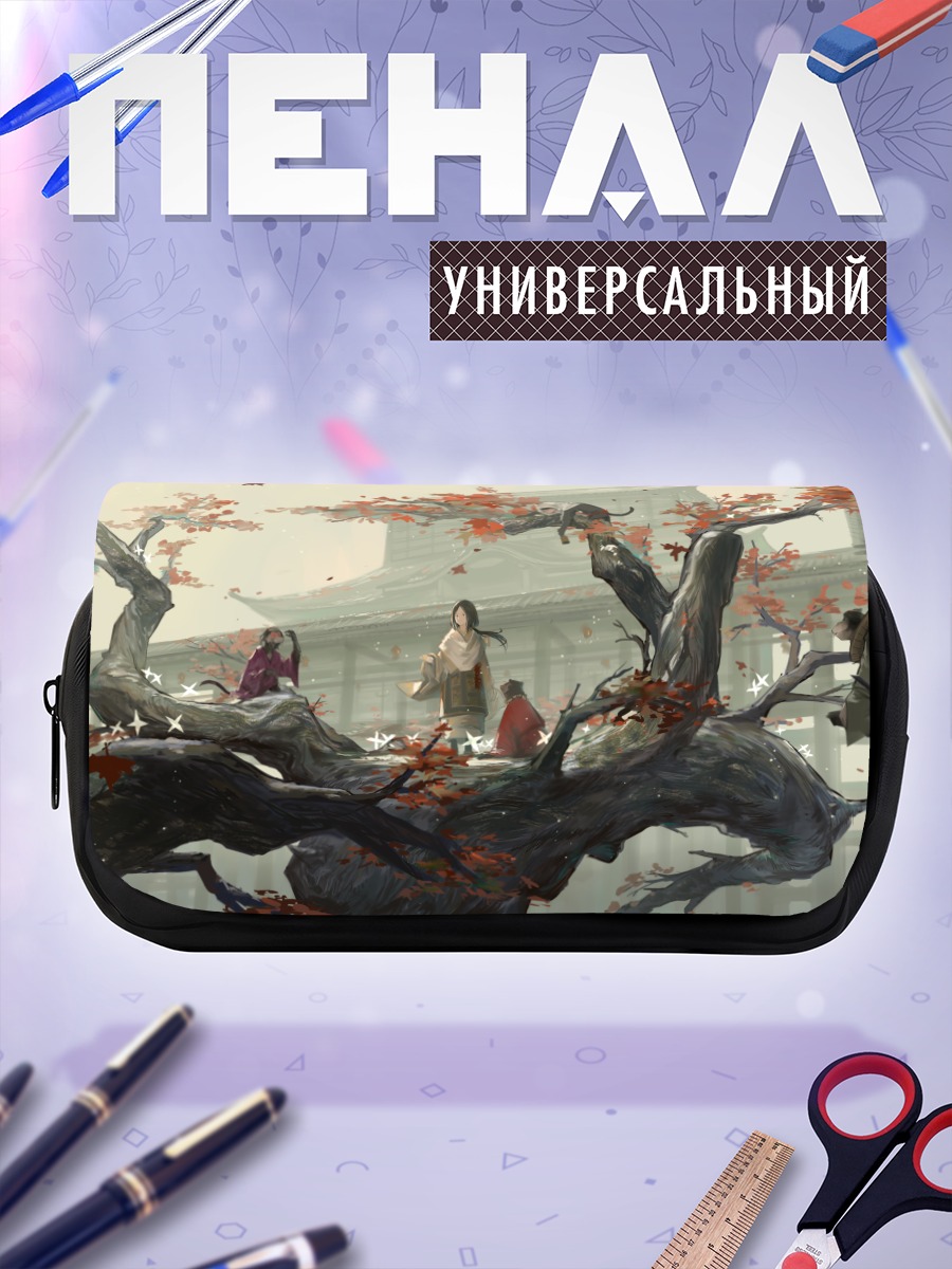 Пенал-косметичка Божественное дитя обновления
