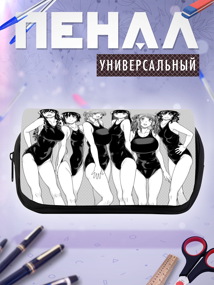 Пенал-косметичка Девушки из Amagami